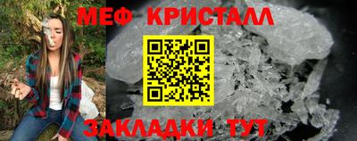 герыч Краснознаменск