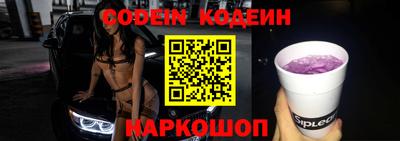 герыч Краснознаменск