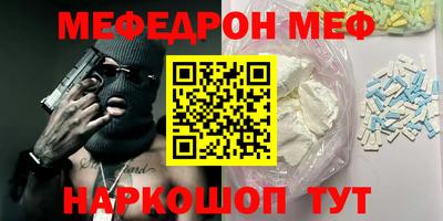 герыч Краснознаменск