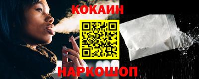 герыч Краснознаменск