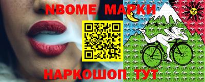 COCAINE Краснокаменск