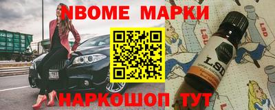 COCAINE Краснокаменск