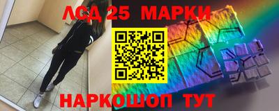 COCAINE Краснокаменск