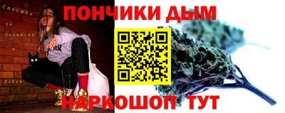 герыч Краснознаменск