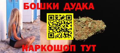 COCAINE Краснокаменск