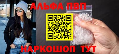 COCAINE Краснокаменск