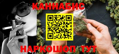 COCAINE Краснокаменск