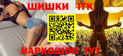 COCAINE Краснокаменск