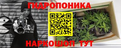 герыч Краснознаменск
