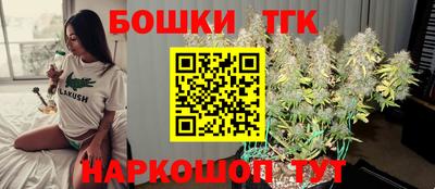 герыч Краснознаменск