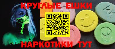 COCAINE Краснокаменск