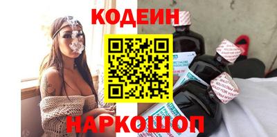 герыч Краснознаменск