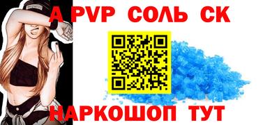 герыч Краснознаменск