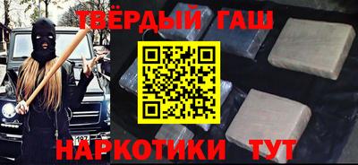 COCAINE Краснокаменск